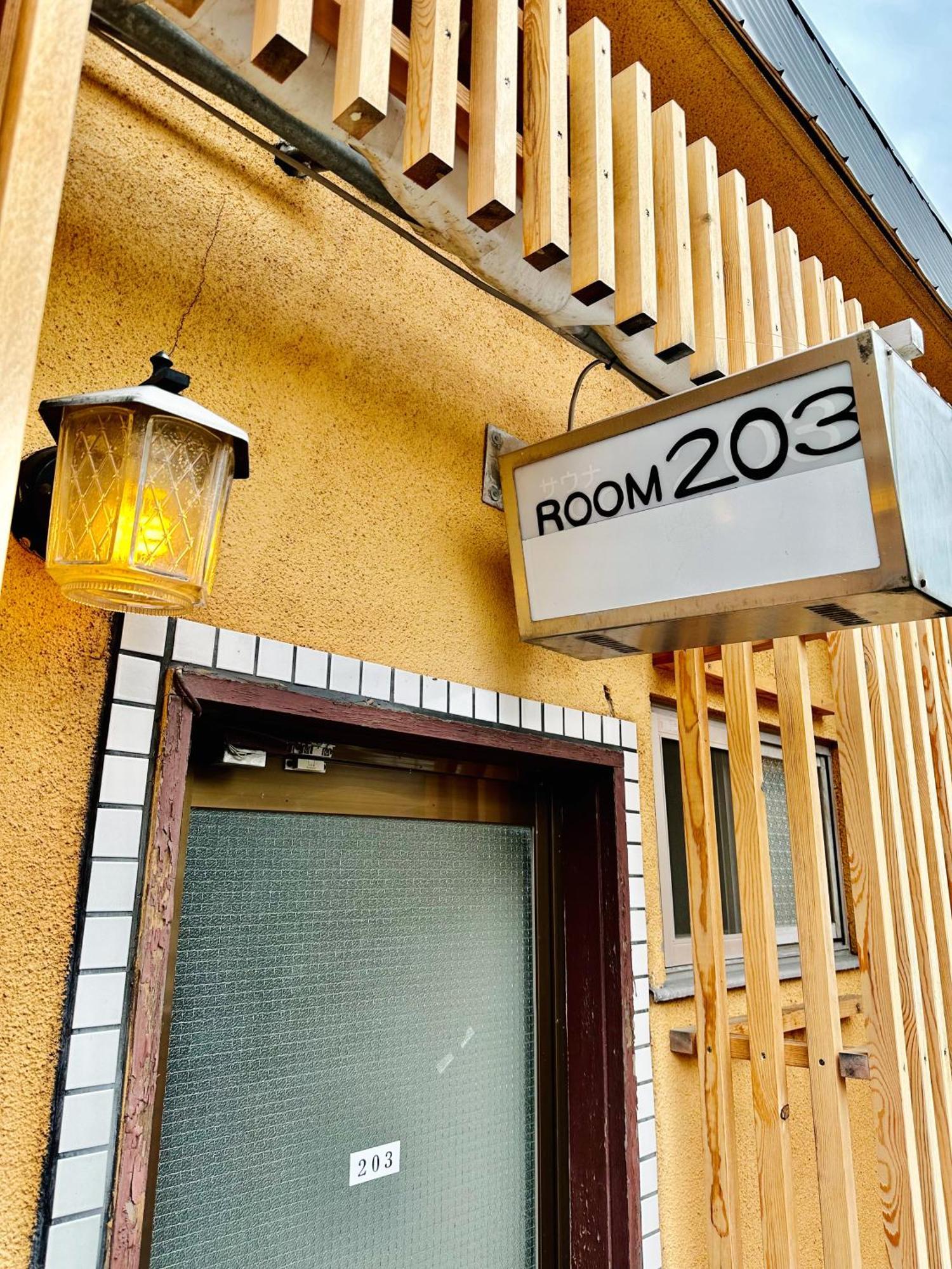 Hotel Rakusai Kyōto Esterno foto