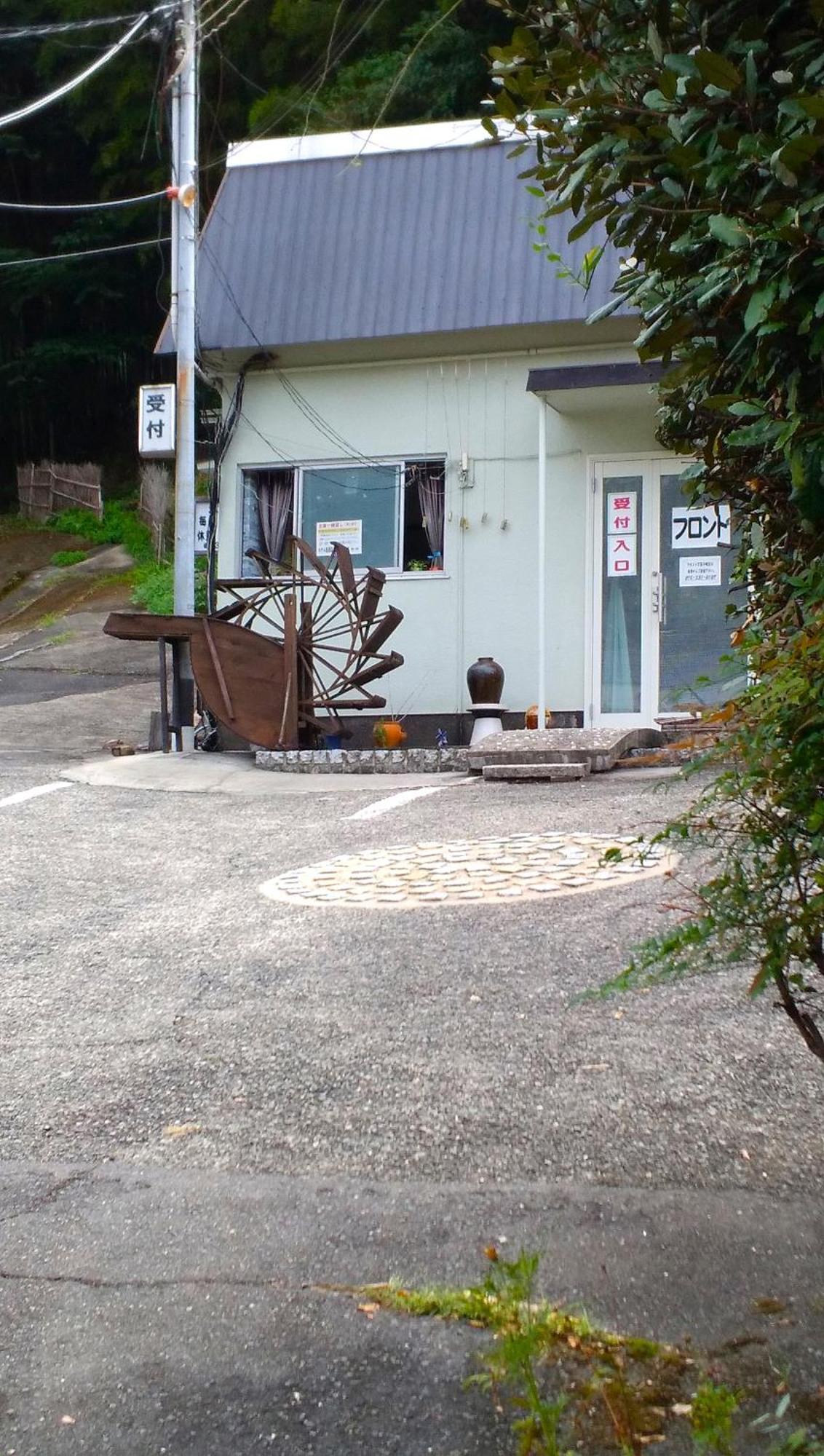 Hotel Rakusai Kyōto Esterno foto